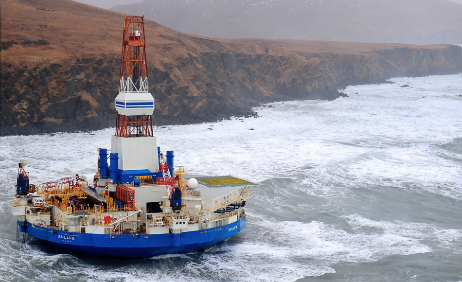 Die niederlÃ¤ndische Gesellschaft Royal Dutch Shell hatte ihre PlÃ¤ne fÃ¼r Bohrungen in der Arktis nach mehreren FehlschlÃ¤gen in der Tschuktschensee in die Schubladen zurÃ¼ckgelegt. Die GrÃ¼nde offiziell: zu wenig Ãl, technisch anspruchsvoll, zu teuer. Mit der Entscheidung von PrÃ¤sident Obama werden diese PlÃ¤ne auch wahrscheinlich dort bleiben. Bild: Nationalgeographic.com